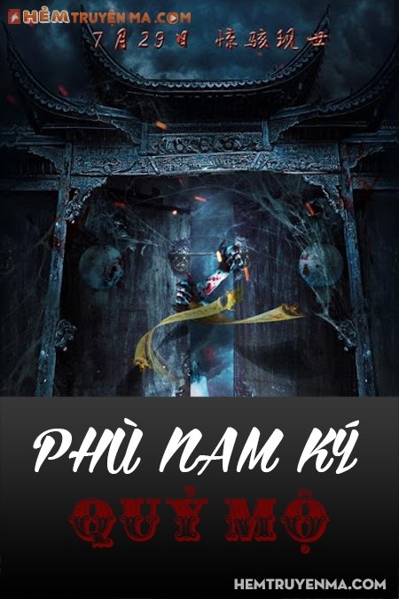 Phù Nam Ký