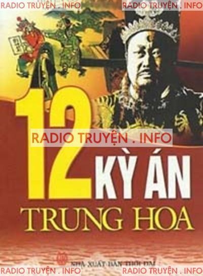 12 Kỳ Án Trung Hoa