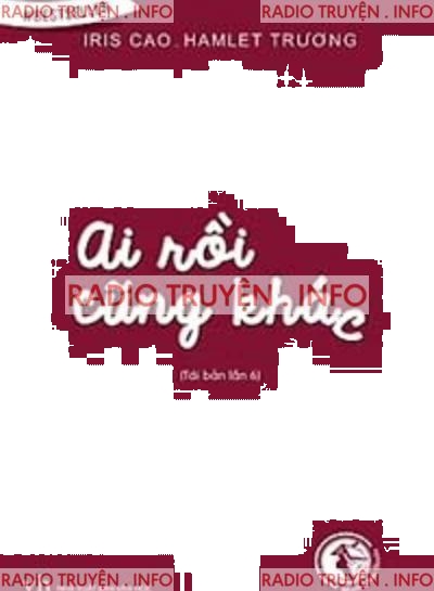 Ai Rồi Cũng Khác