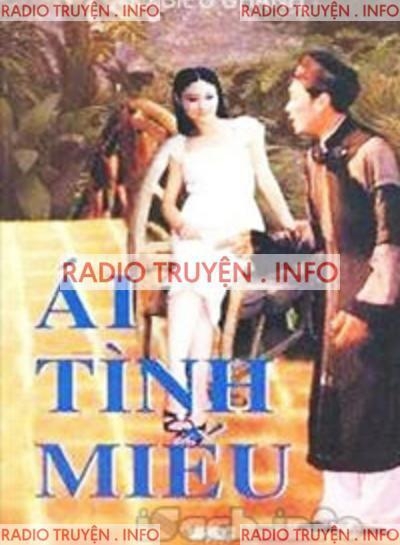 Ái Tình Miếu