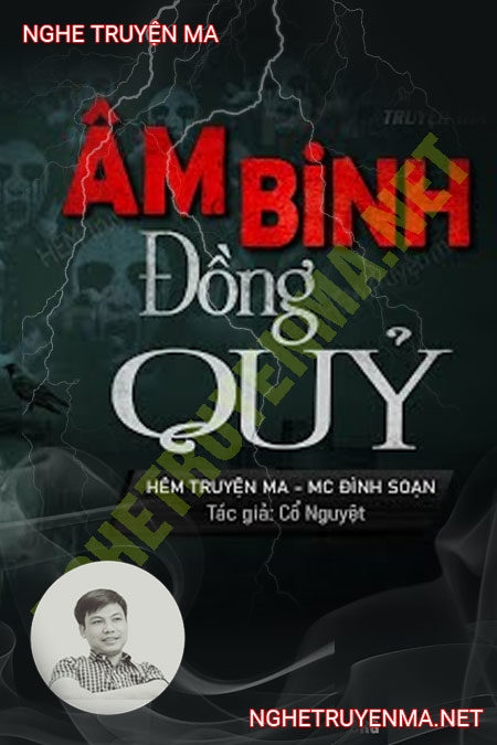 Âm Binh Đồng Quỷ