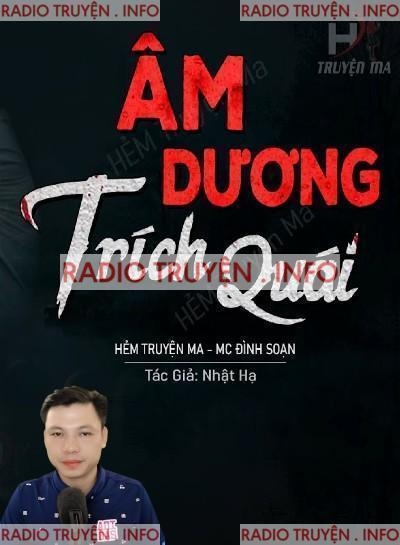 Âm Dương Trích Quái