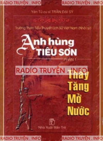 Anh Hùng Tiêu Sơn