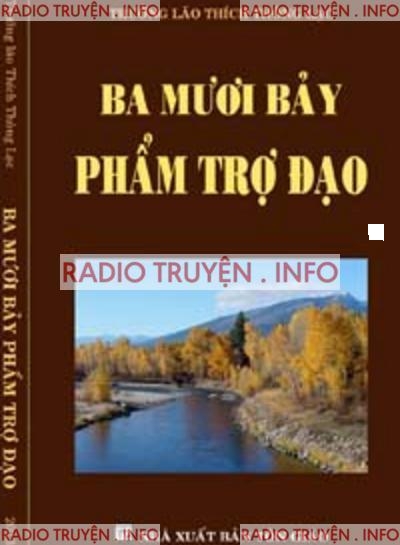 Ba Mươi Bảy Phẩm Trợ Đạo