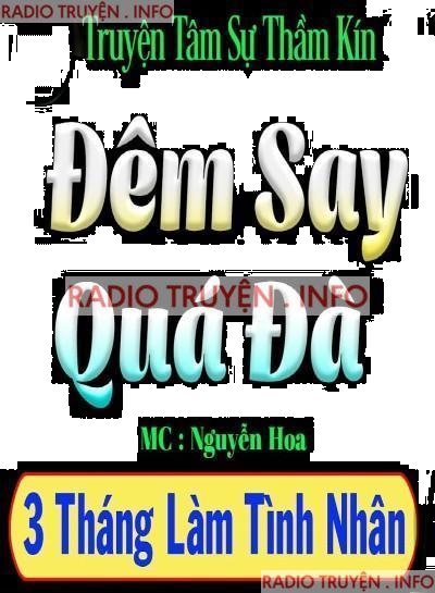 Ba Tháng Làm Tình Nhân