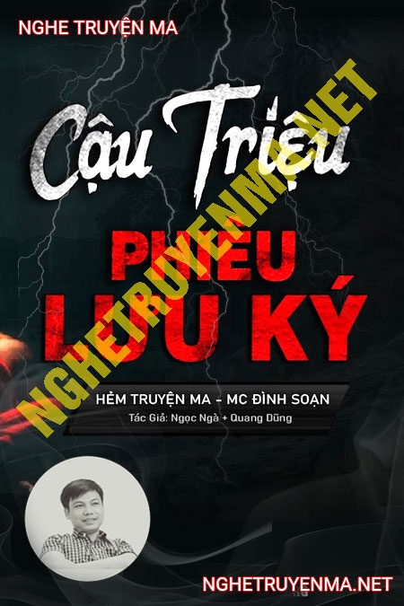 Cậu Triệu Phưu Lưu Ký