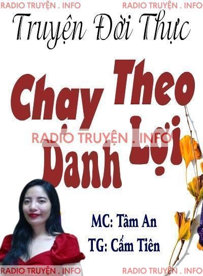 Chạy Theo Danh Lợi