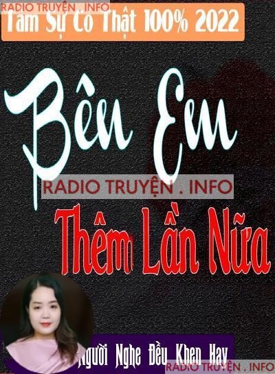 Cố Chấp Bên Em