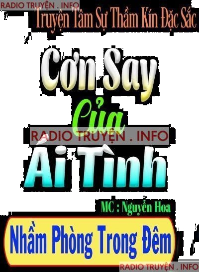 Cơn Say Của Ái Tình