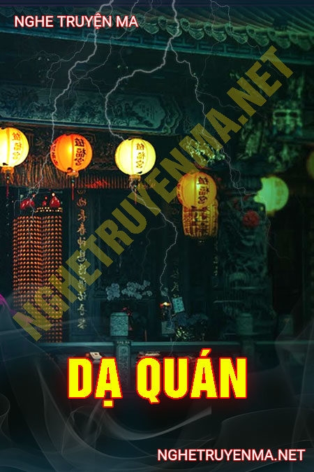 Dạ Quán