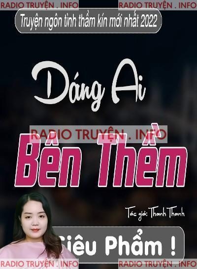 Dáng Ai Bên Thềm