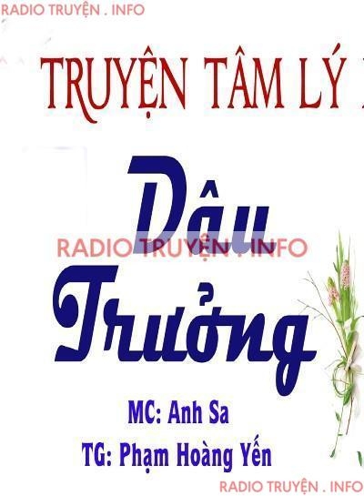 Dâu Trưởng