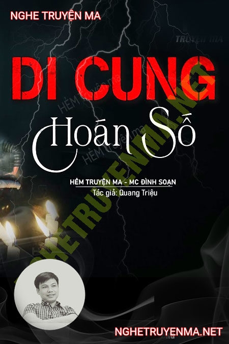 Di Cung Hoán Số