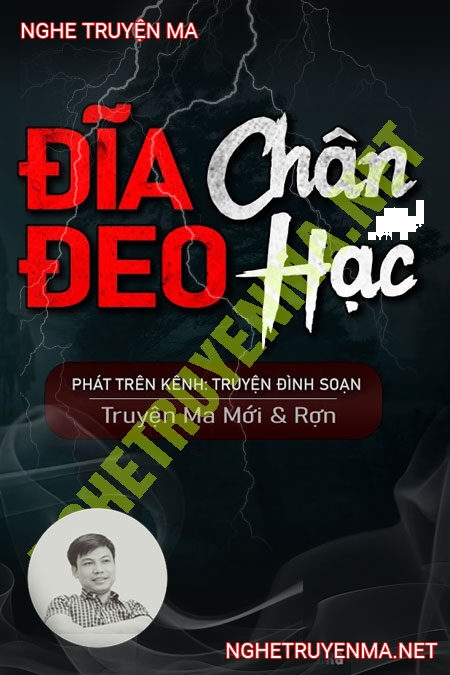Đỉa Đeo Chân Hạc