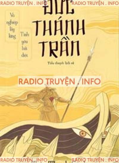 Đức Thánh Trần