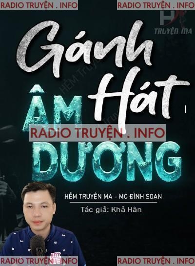 Gánh Hát Âm Dương
