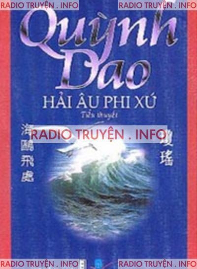 Hải Âu Phi Xứ