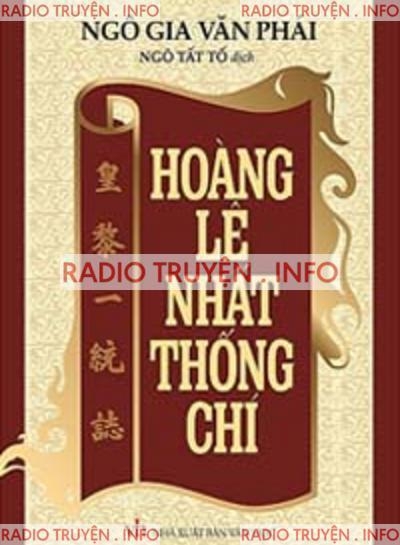 Hoàng Lê Nhất Thống Chí