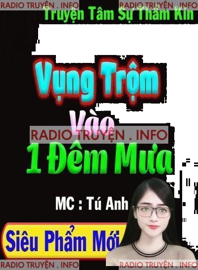 Vụng Trộm Một Đêm Mưa