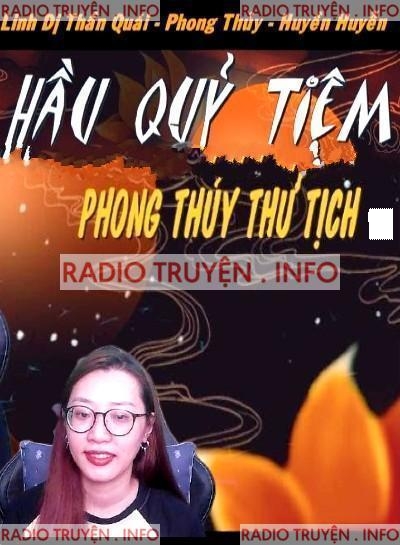 Hầu Quỷ Tiệm