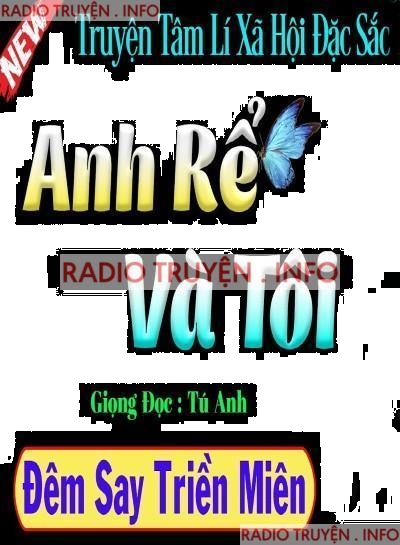 Anh Rể Và Tôi