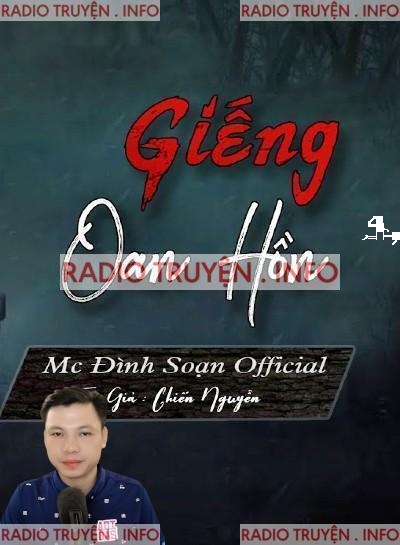 Giếng Oan Hồn