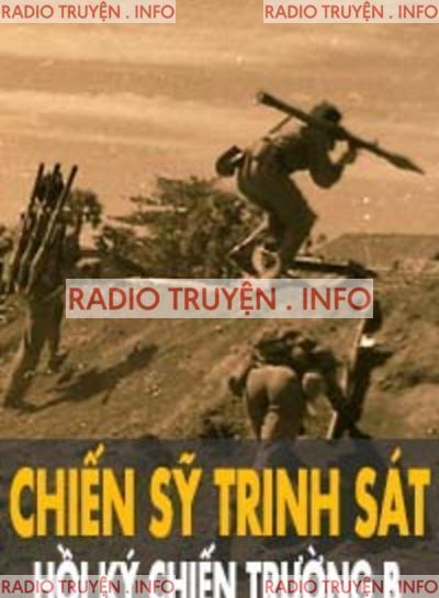 Chiến Sỹ Trinh Sát