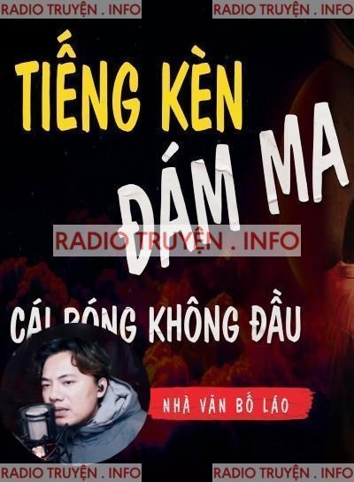 Tiếng Kèn Đám Ma