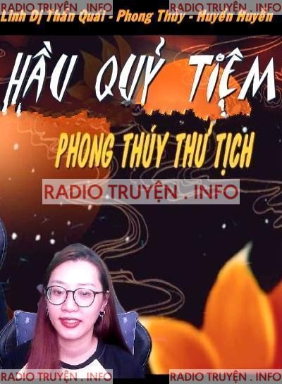 Hầu Quỷ Tiệm