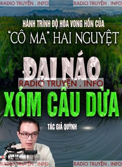 Đại Náo Xóm Cầu Dừa