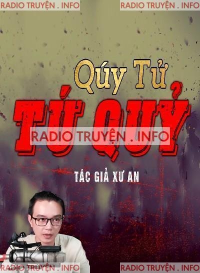 Quý Tử Tứ Quỷ