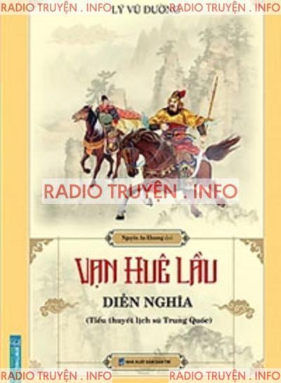 Vạn Huê Lầu Diễn Nghĩa