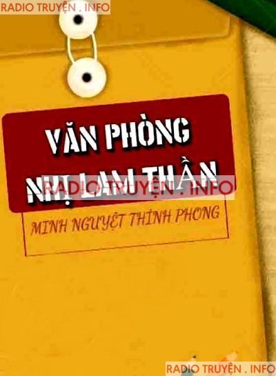 Văn Phòng Thám Tử Nhị Lam Thần