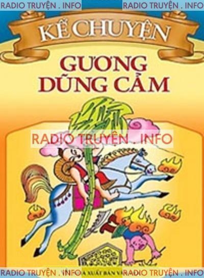 Kể Chuyện Gương Dũng Cảm