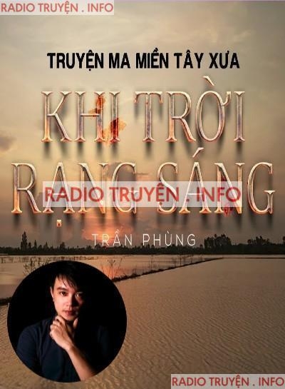 Khi Trời Rạng Sáng