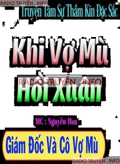 Giám Đốc Và Cô Vợ Mù