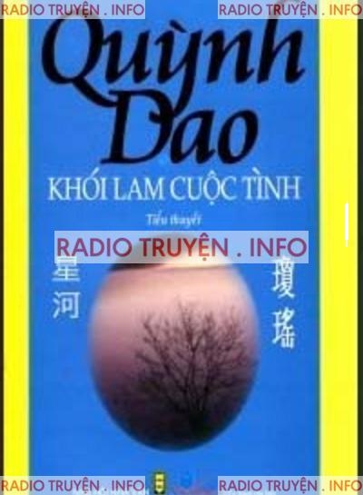 Khói Lam Cuộc Tình