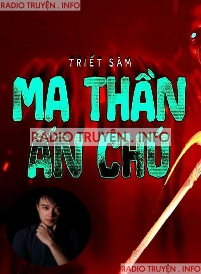 Ma Thần Ấn Chú