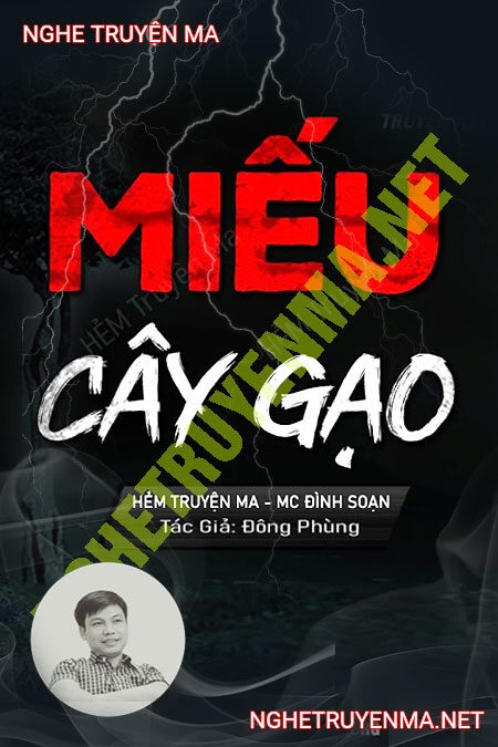 Miếu Cây Gạo