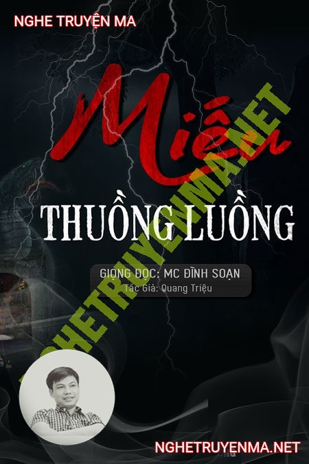 Miếu Thuồng Luồng