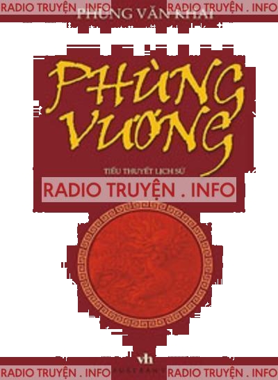 Phùng Vương