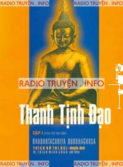 Thanh Tịnh Đạo
