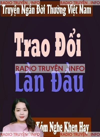 Trao Đổi