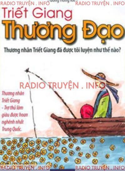 Triết Giang Thương Đạo