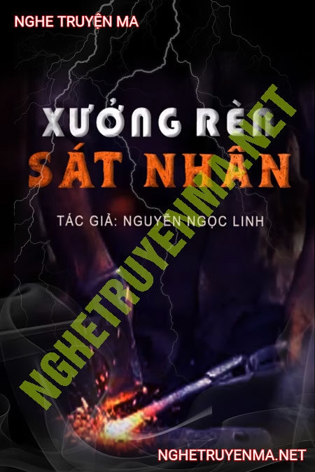 Xưởng Ràn Sát Nhân