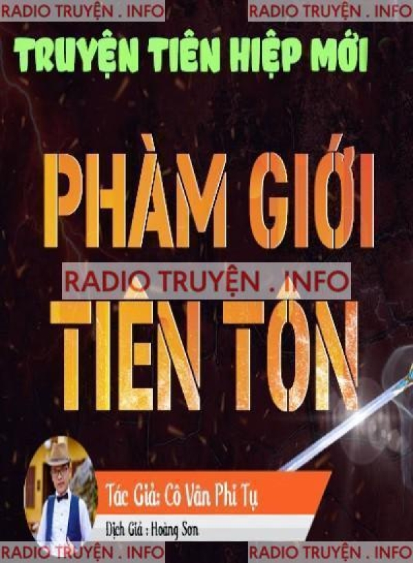 Phàm Giới Tiên Tôn