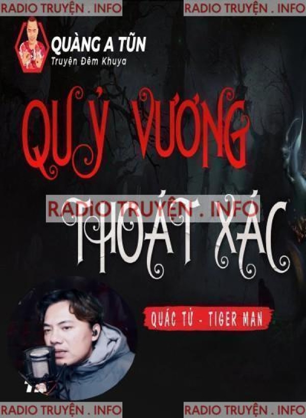 Quỷ Vương Thoát Xác