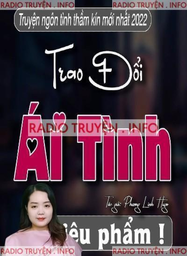 Trao Đổi Ái Tình