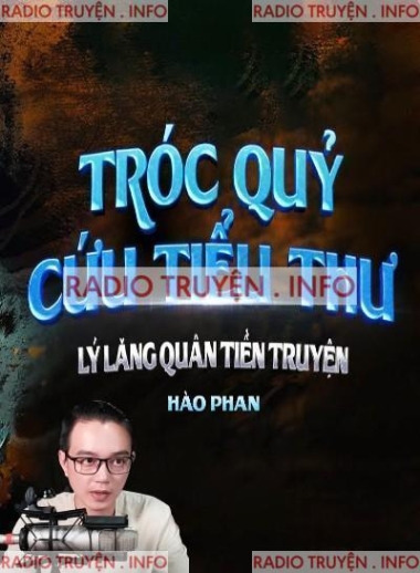 Tróc Quỷ Cứu Tiểu Thư