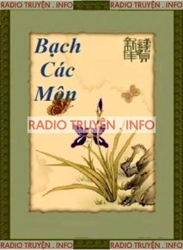 Bạch Các Môn